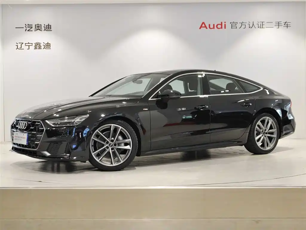 Audi A7 2023 Model 45 TFSI Premium Selection Edition