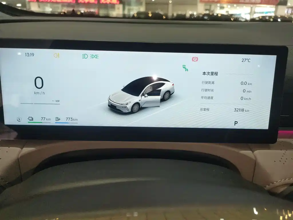 Geely Galaxy Galaxy Xingyao 8 2025 130km EM-i Premium Edition фото 8
