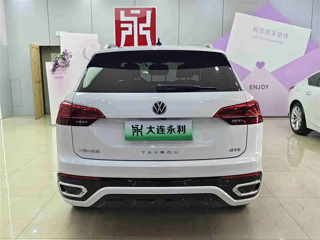 VOLKSWAGEN TANYUE GTE PLUG IN HYBRID