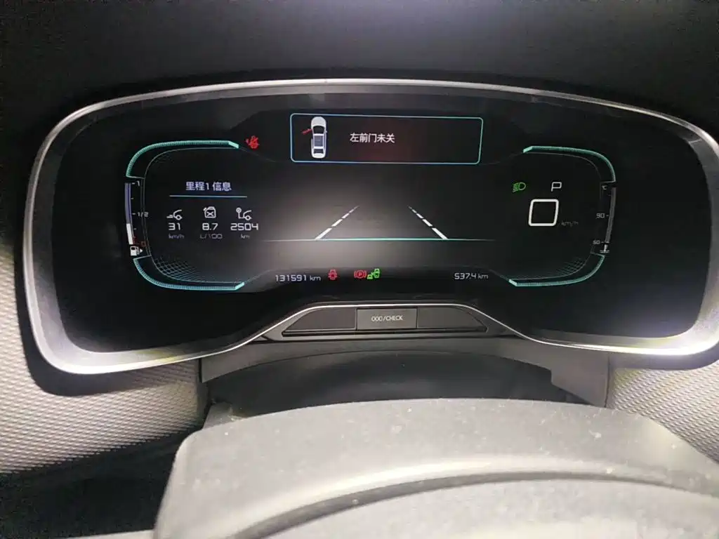 Фото 4 - Citroën C6