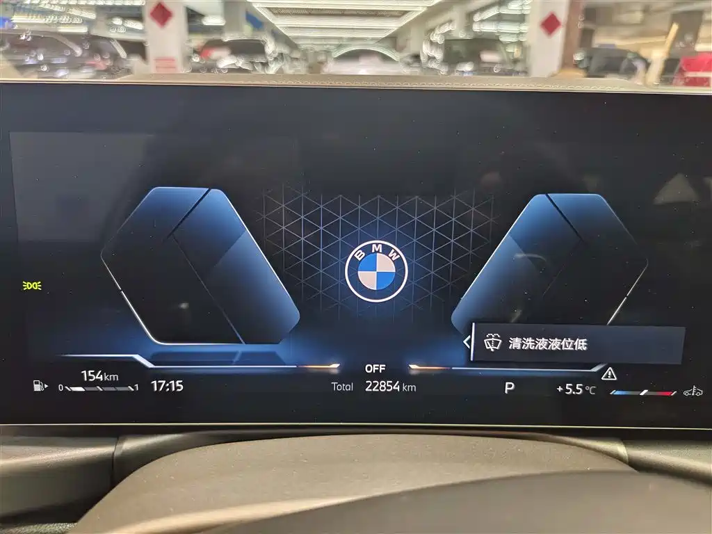 BMW 3 Series 2024 325i M Sport Package фото 17