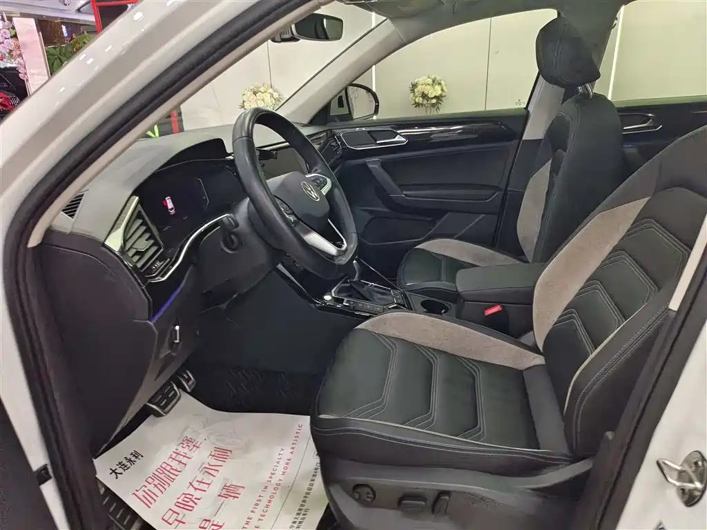 VOLKSWAGEN TANYUE GTE PLUG IN HYBRID