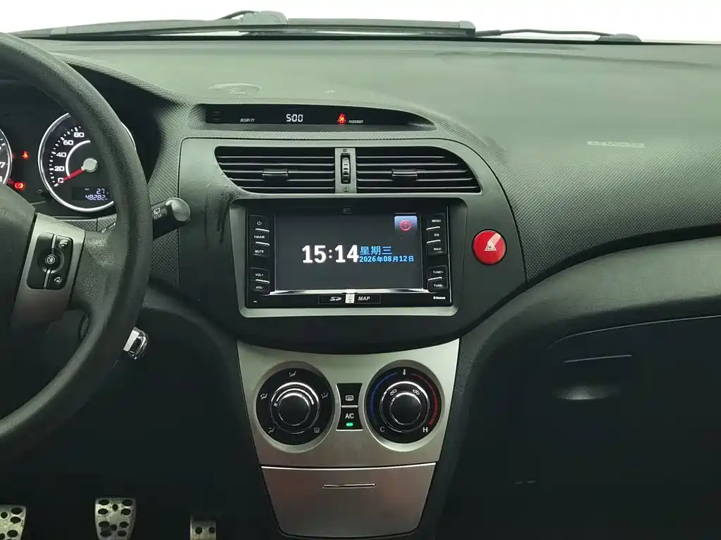 Great Wall C20R 2013 2013 1.5L Manual Luxury