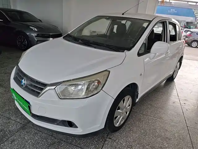  Venucia Venucia R50 2013 1.6L Manual Fashion