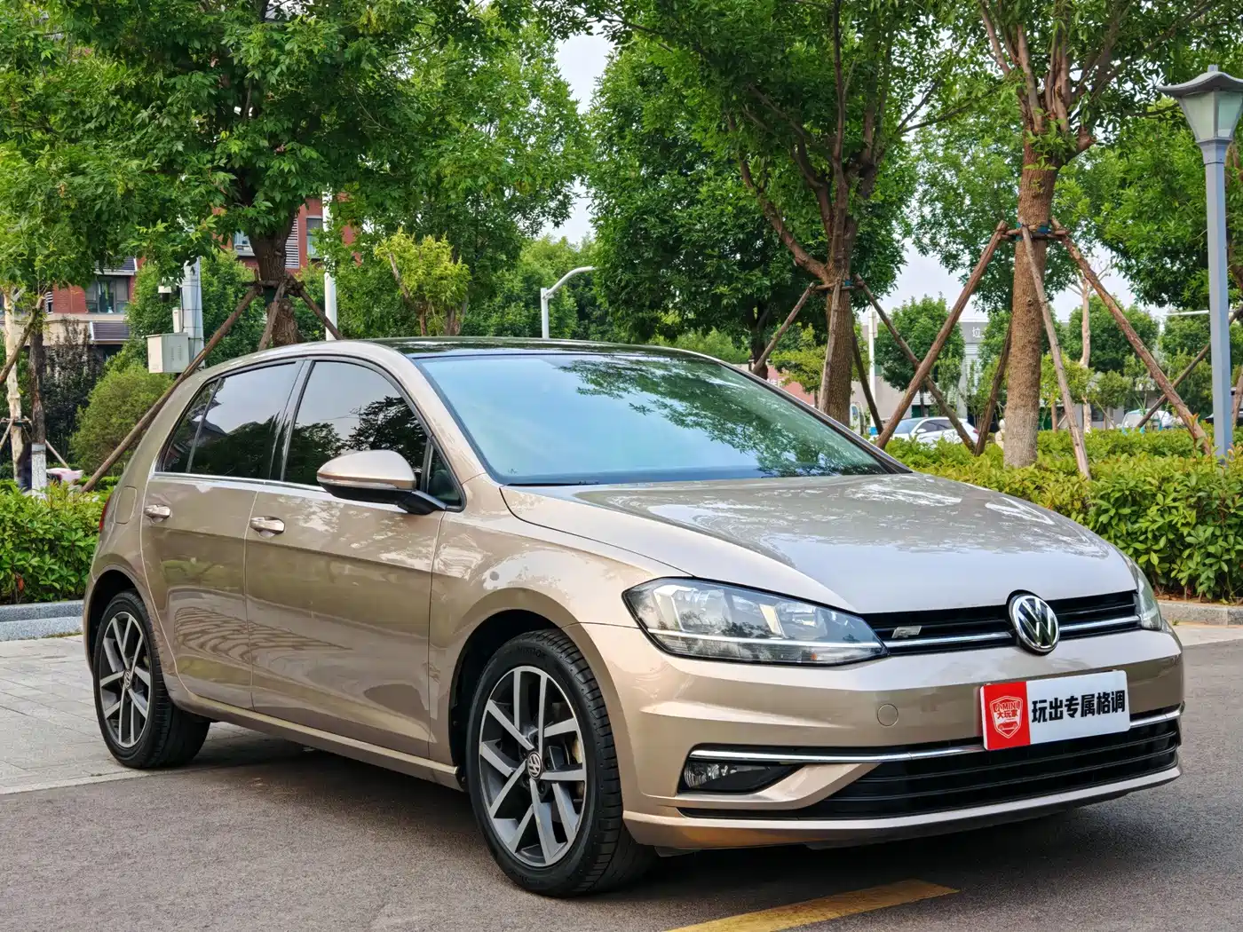 Photo 3 - Volkswagen Golf