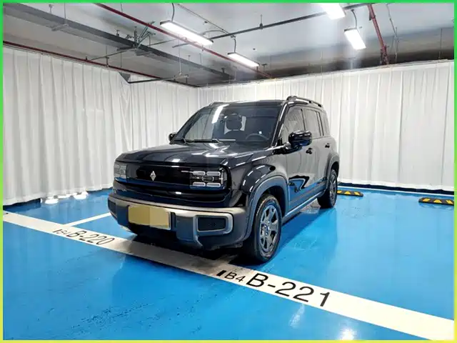 Baojun Baojun Yueye Plus 2024 Smart Premium 4-Seater