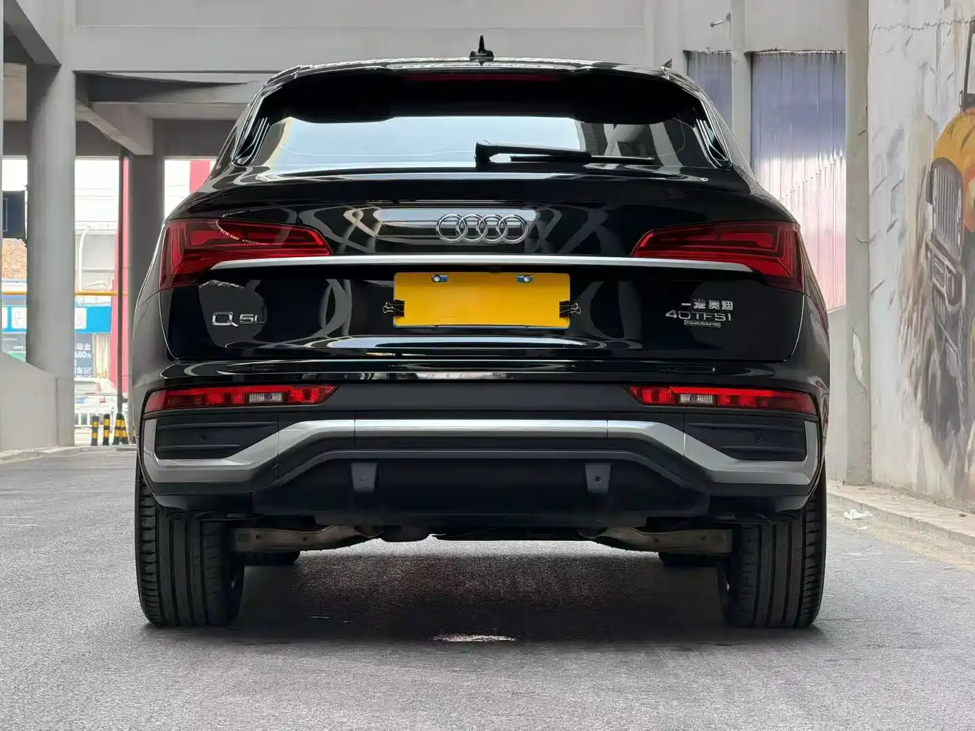 AUDI Q5L SPORTBACK