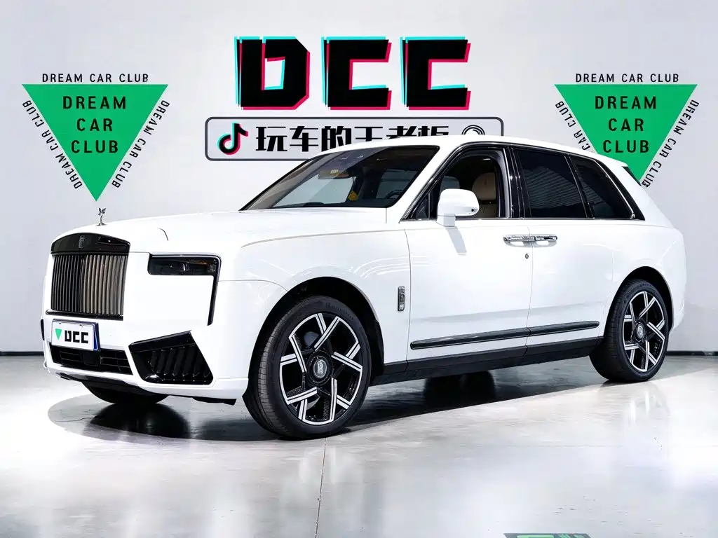 Rolls-Royce Cullinan 2020 2018 4-Seater Version
