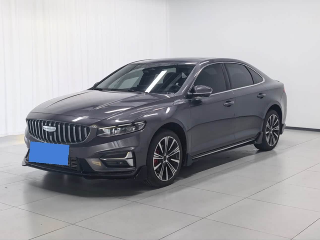 Geely Xing Rui