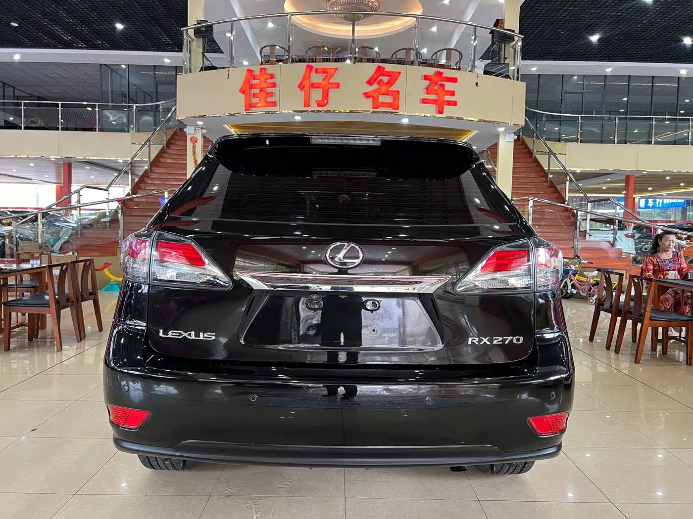 Lexus RX Classic 2014 2013 270 Elite