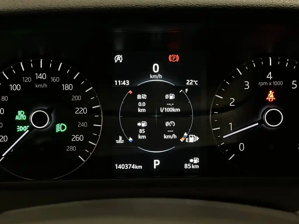 Land Rover Range Rover Velar 2018 P300 R-DYNAMIC S фото 11