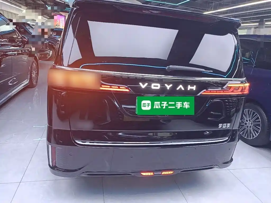 Voyah Auto Voyah Dreamer 2026 2025 PHEV AWD Excellent Kunpeng Edition