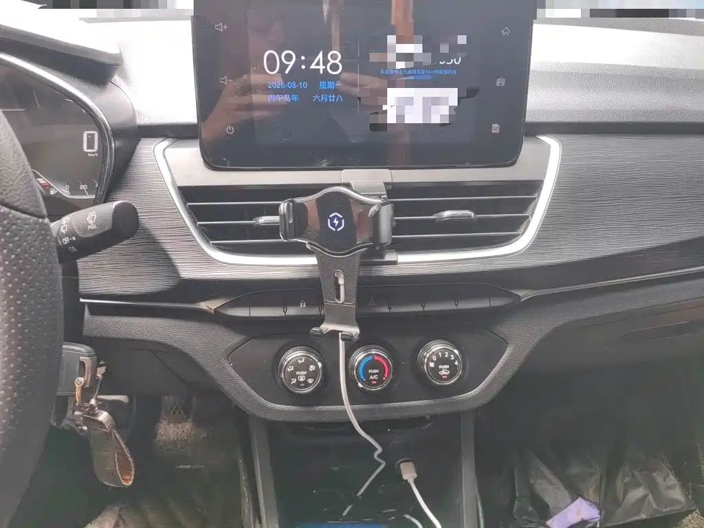 Baojun 360 2019 2019 1.5L Manual Elite China VI