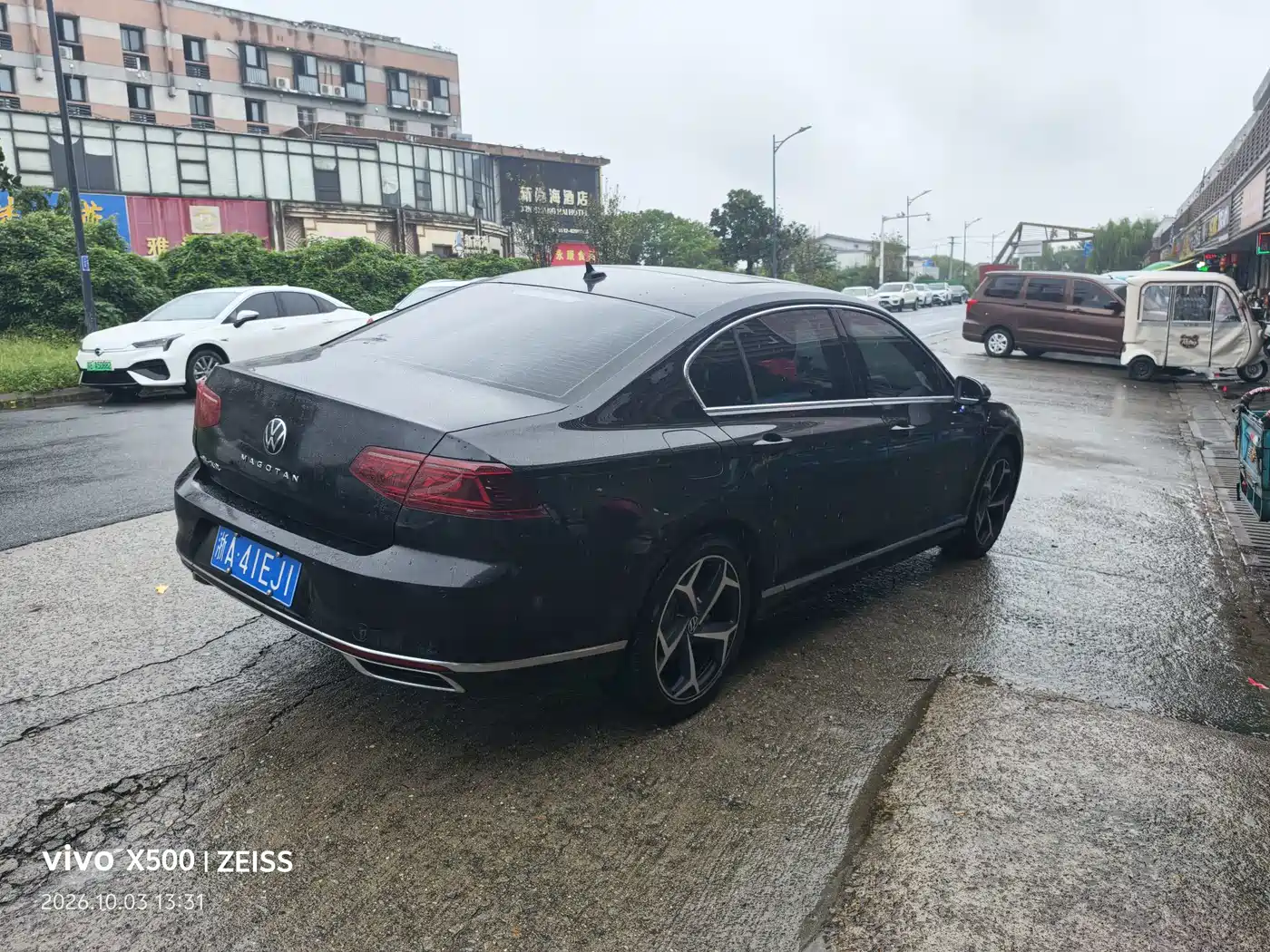 Volkswagen Magotan 2026 2025 Facelift II Public Edition 280TSI DSG Luxury