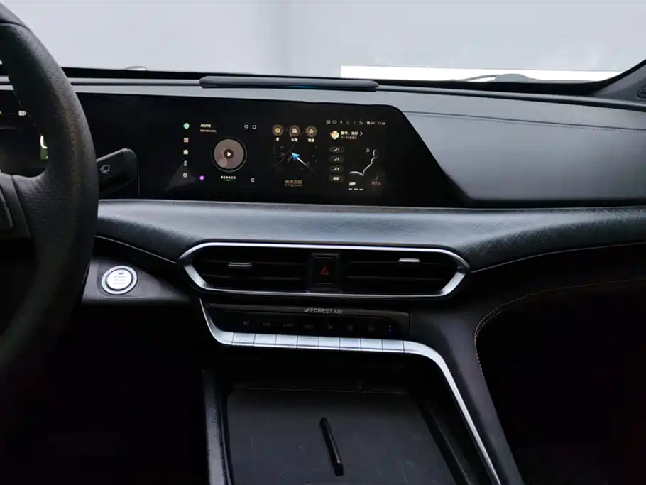 CHANGAN UNI-T