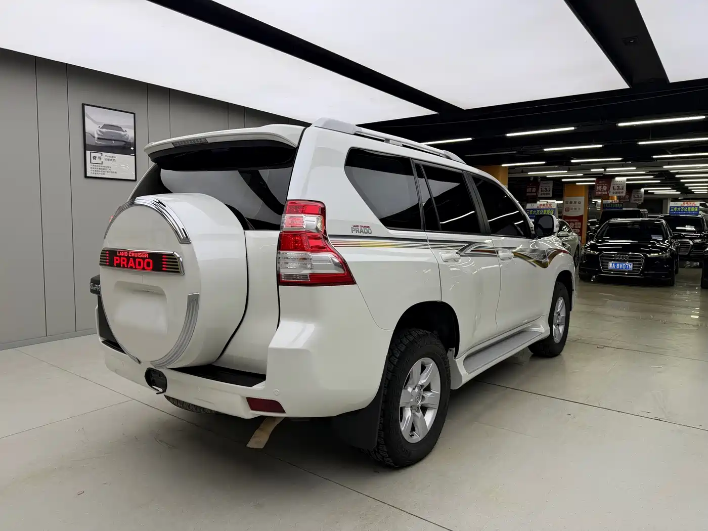 Toyota Prado (Import) 2016