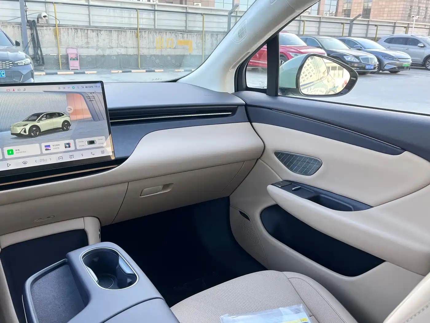 Hongqi HONGQI TIANGONG 06