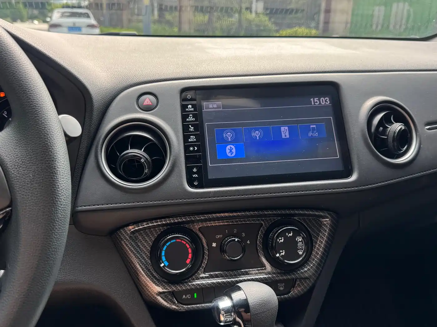 Honda XR-V, миниатюра 13