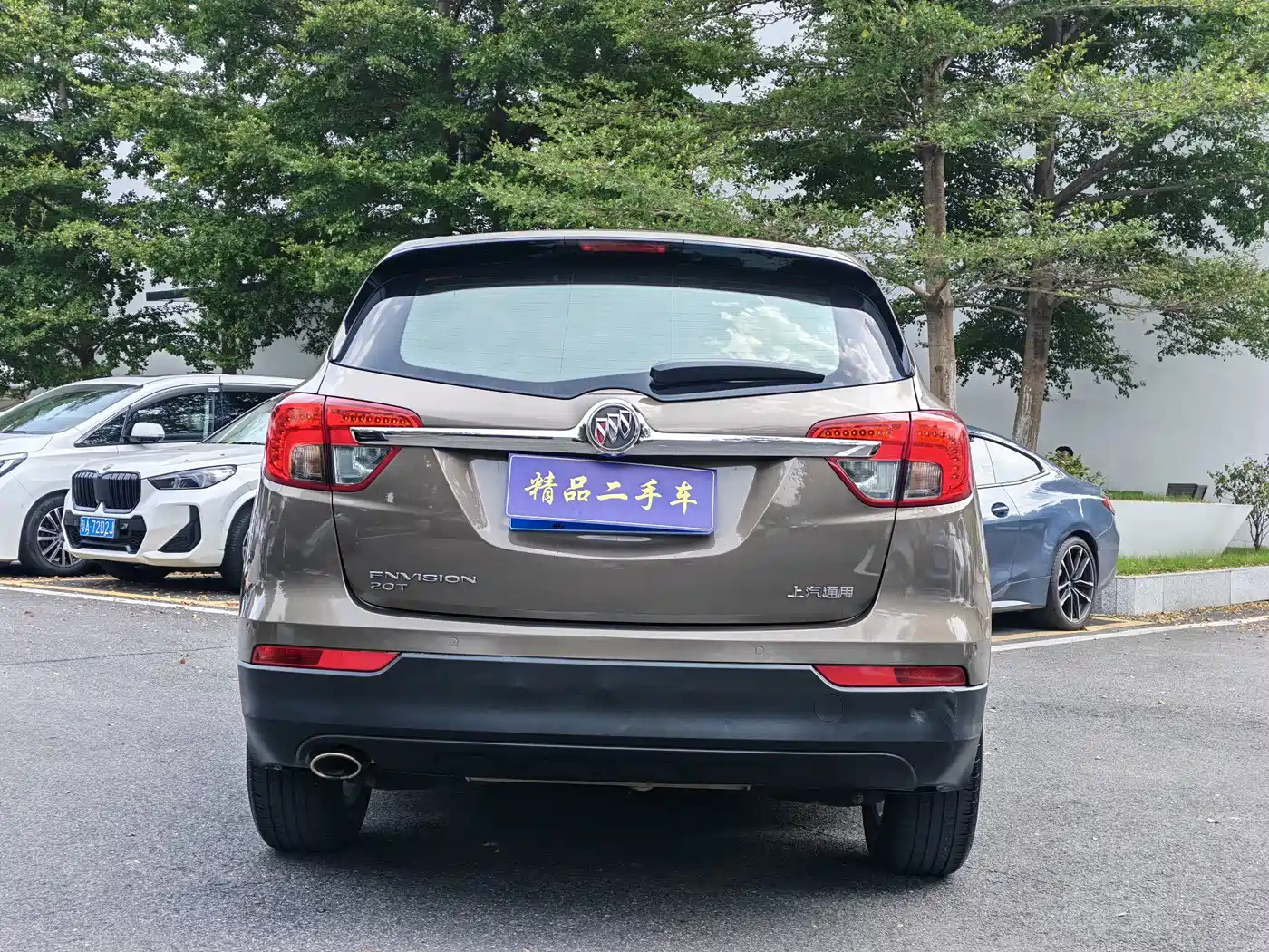 Фото 5 - Buick Envision Plus