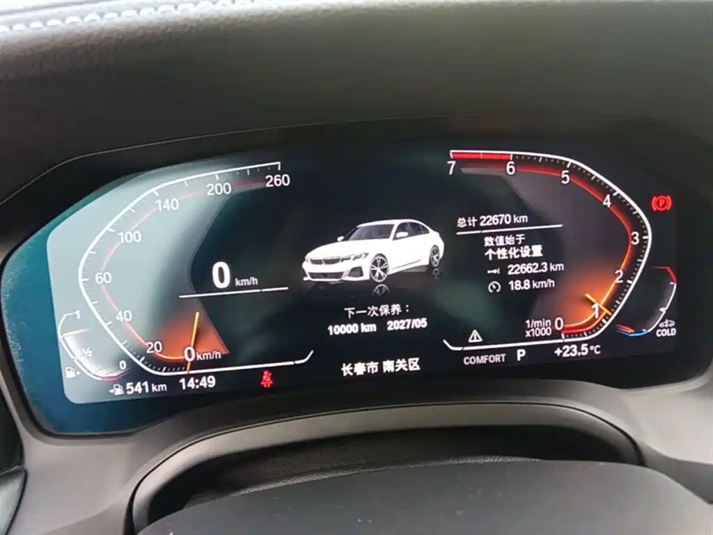 BMW 3-SERIES