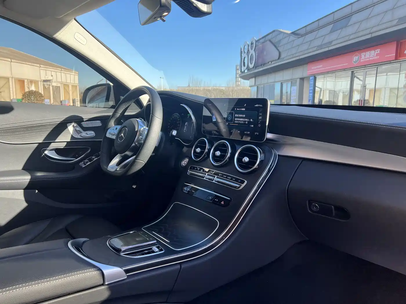 Mercedes-Benz C-Class 2021 C 260 L Sport Edition фото 9