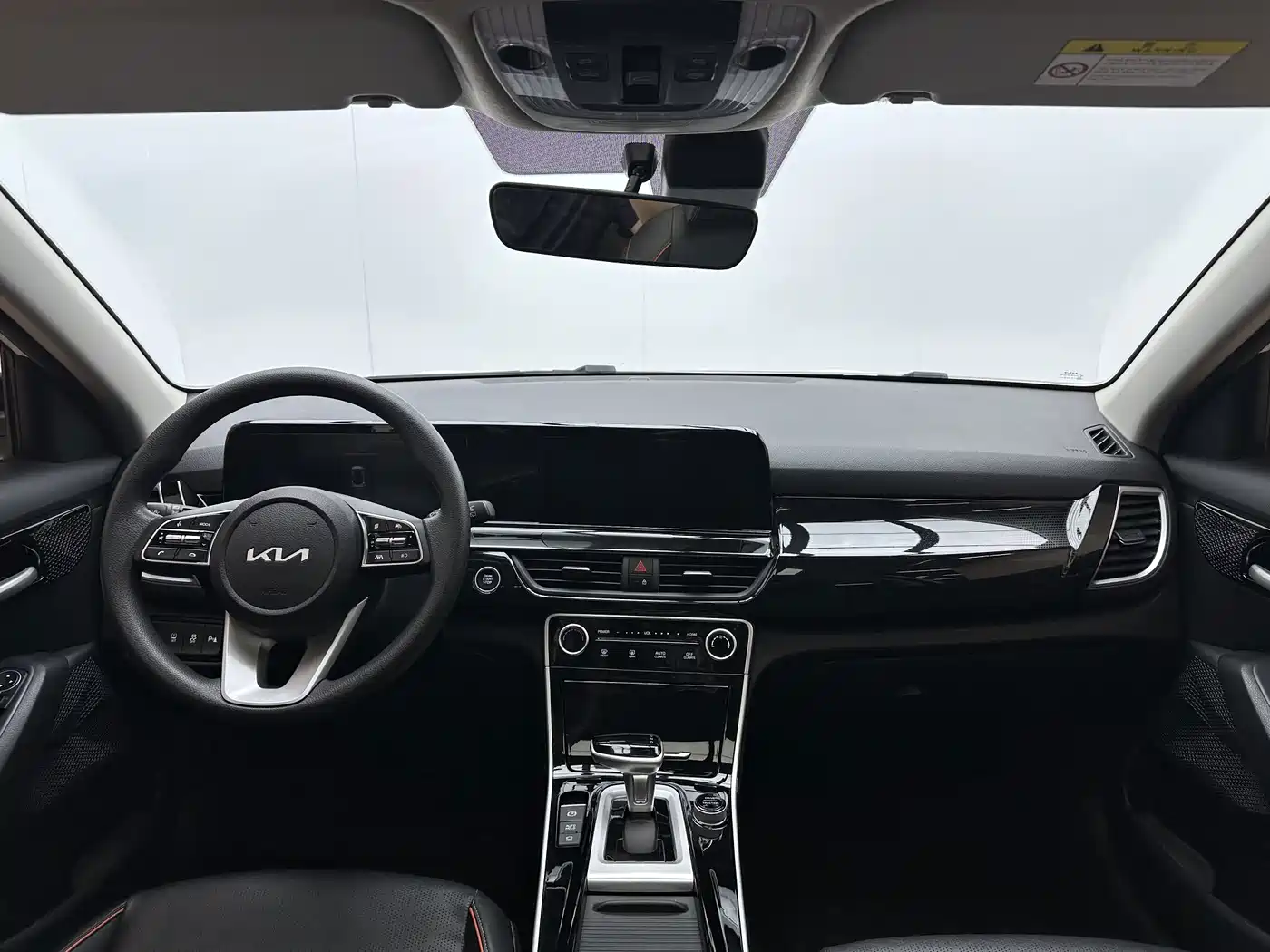 Kia Seltos 2024 2023 1.5L CVT Luxury Edition