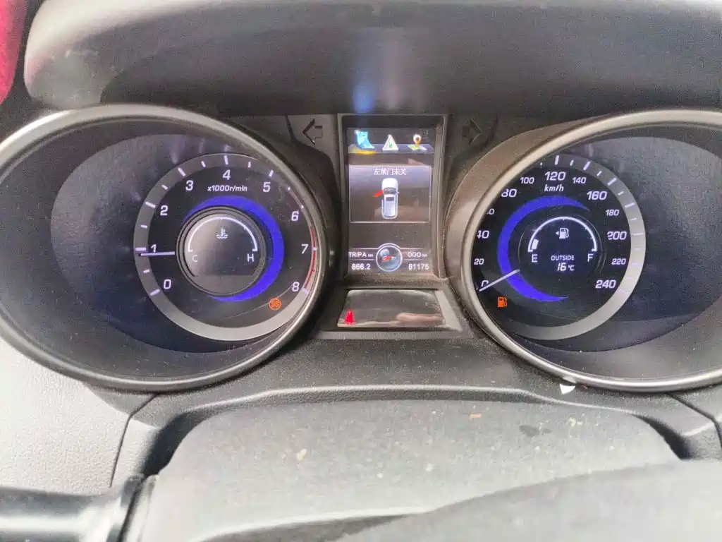 Changan CS75 2015 2014 2.0L Manual Leading (China IV)