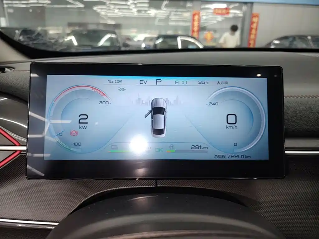 BYD Destroyer 05 2022 2022 DM-i 120KM Premium