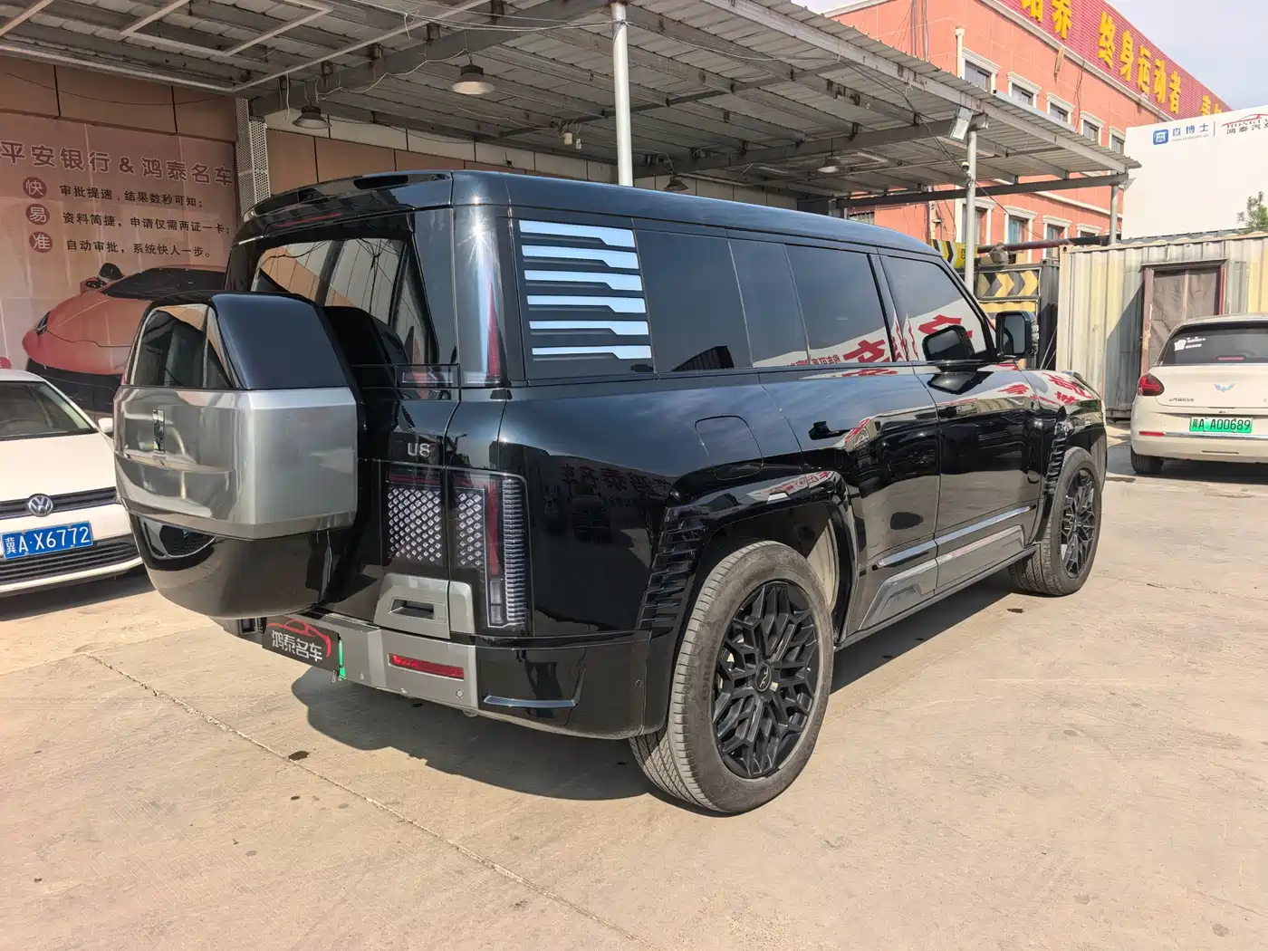Yangwang U8 2025 2023 Luxury Edition
