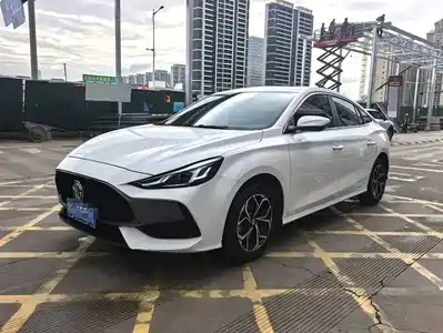 MG 5