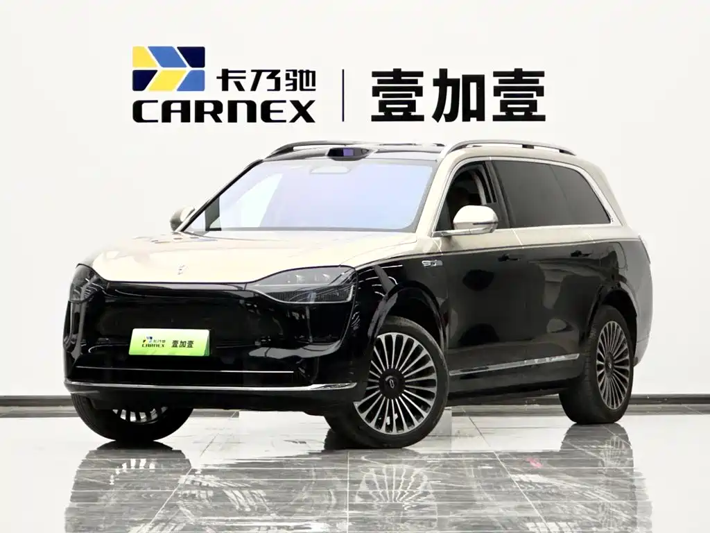 AITO Wenjie AITO M9 2024 Range Extender Ultra 52kWh 6-seater