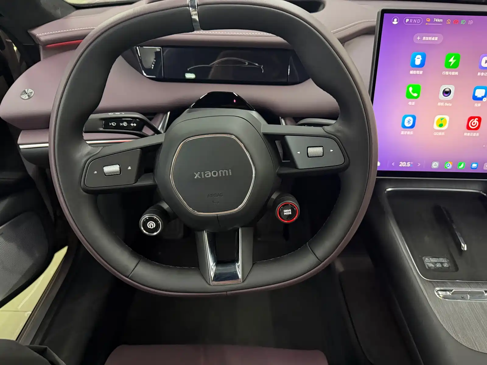 Photo 4 - Xiaomi SU7