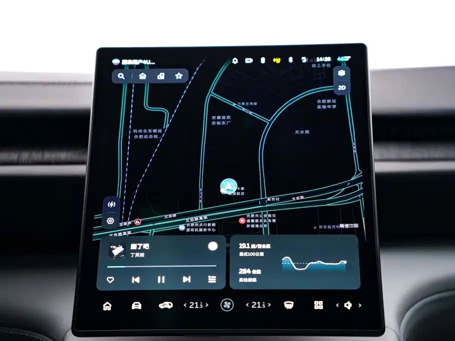 NIO ES6 2024 2024 75kWh