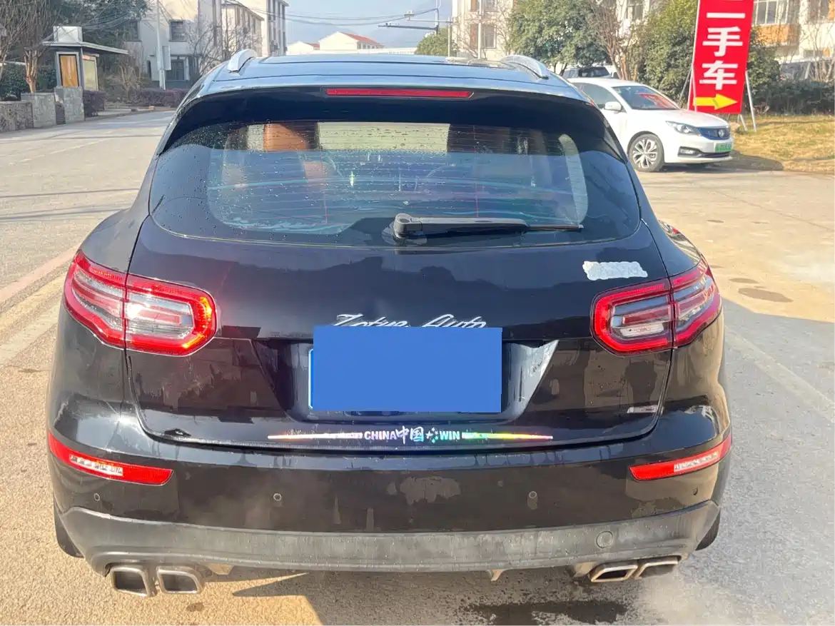 ZOTYE SR9