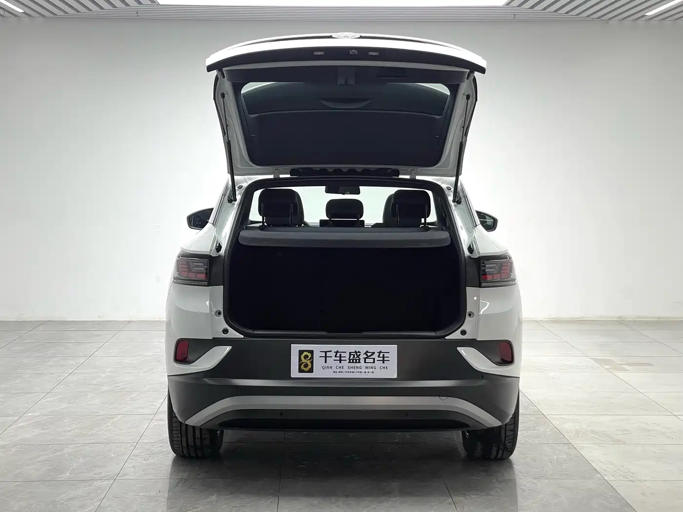 Volkswagen ID.4 CROZZ 2025 2025 Pure Enjoyment Edition