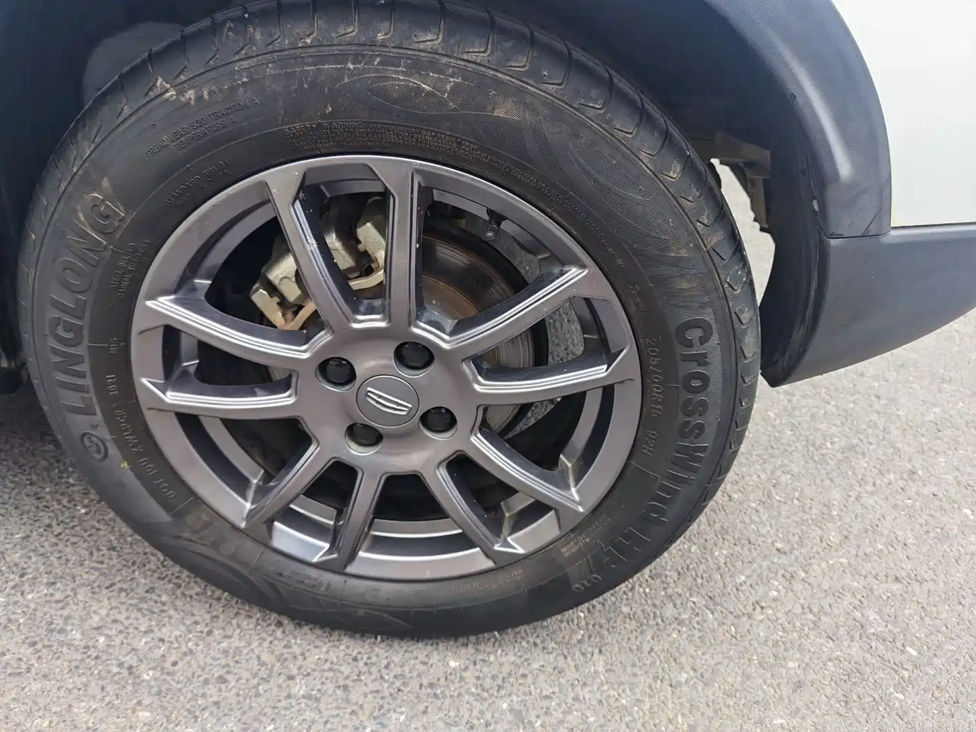 Geely Vision X3 2021 2021 PRO 1.5L CVT Premium