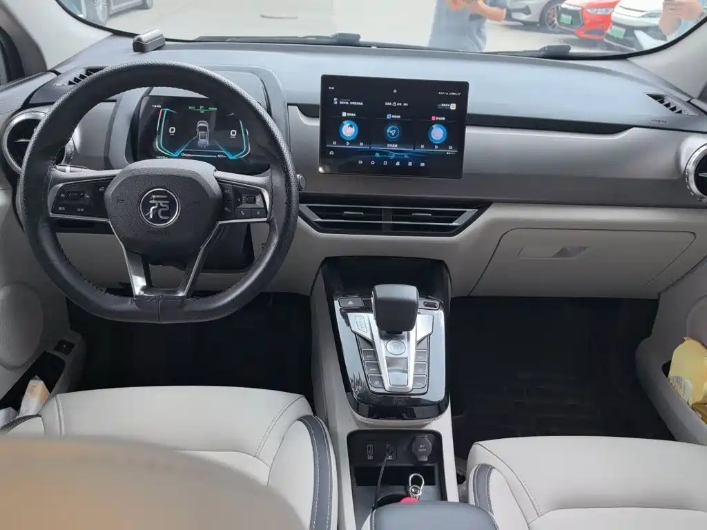 BYD Yuan Pro 2021 2021 401KM Luxury Model