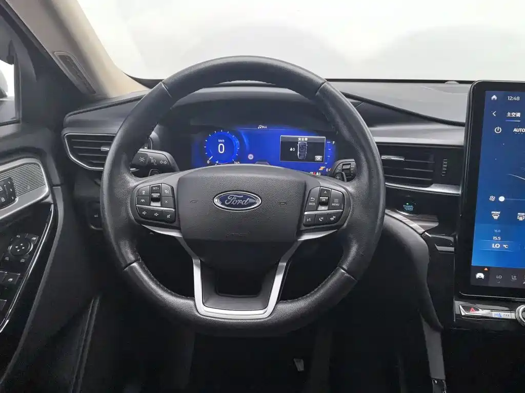 Ford Explorer 2020 2020 EcoBoost 285 AWD Titanium Edition 7-Seater