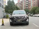 Фото 2 - GAC Trumpchi GS4