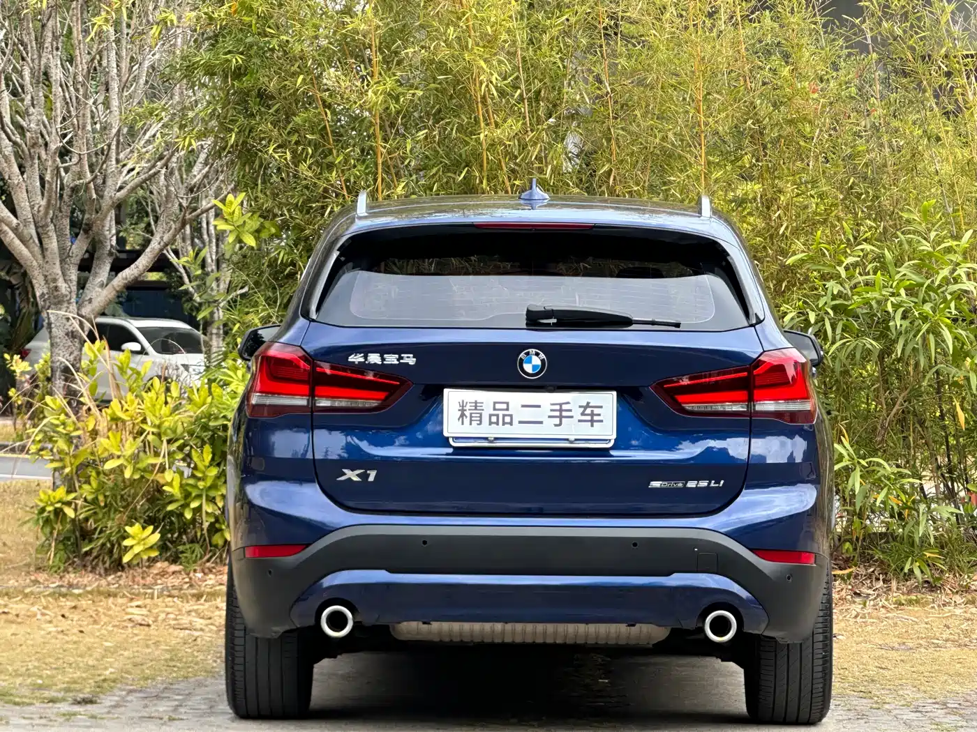 BMW X1 2020 sDrive25Li Leading Model фото 5