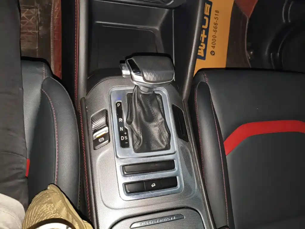 Changan CS55 2019 2019 1.5T Automatic Xuandong Type China VI