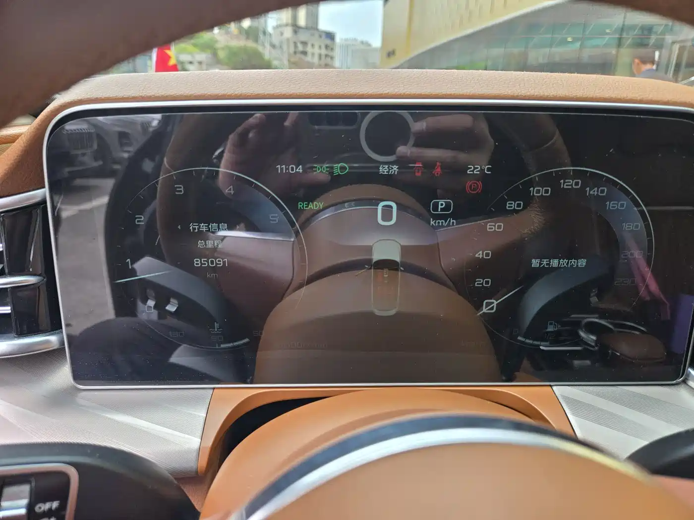 Hongqi H9 2020 2.0T Smart Connection Qi Xiang Edition фото 21