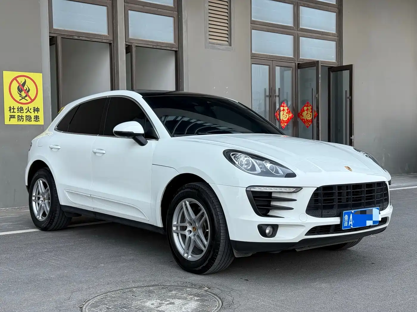 Porsche Macan 2017 Macan 2.0T фото 3
