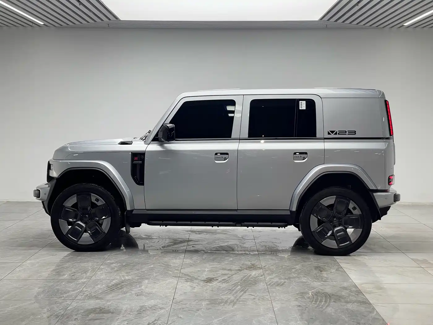 iCAR V23 2026 2025 AWD S Version