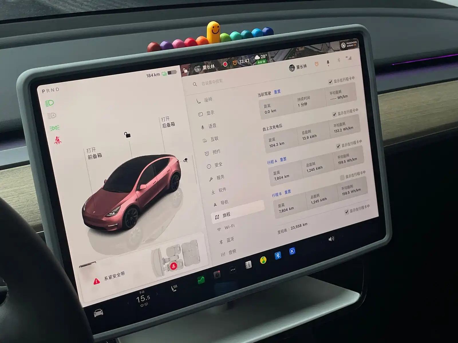 Фото 15 - Tesla Model Y