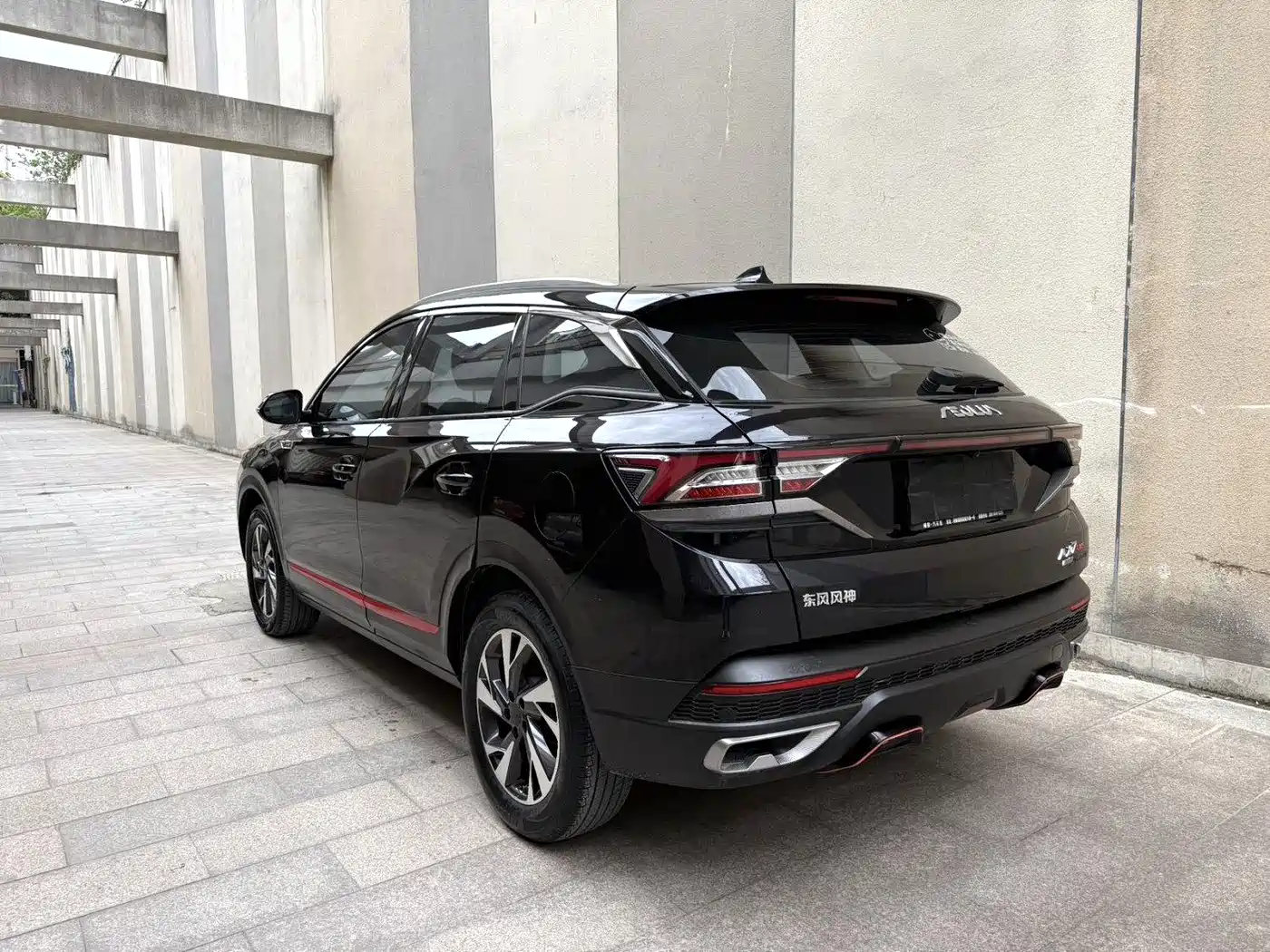 DONGFENG AX7