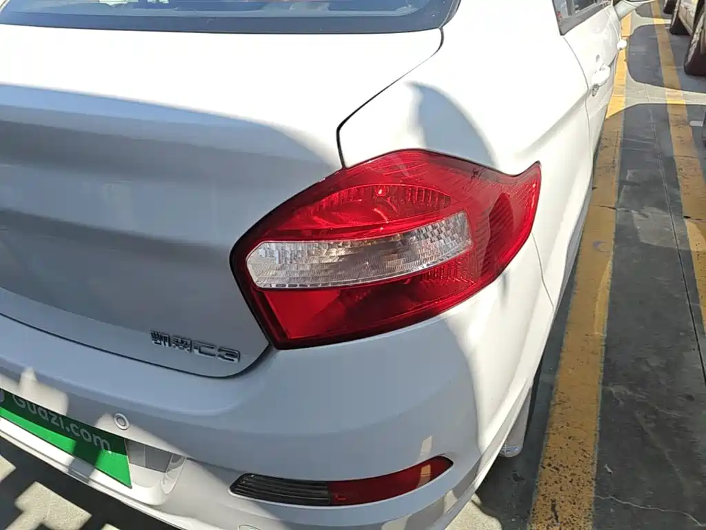 Cowin Kaiyi C3 2017 2015 1.5L Manual Gold Diamond