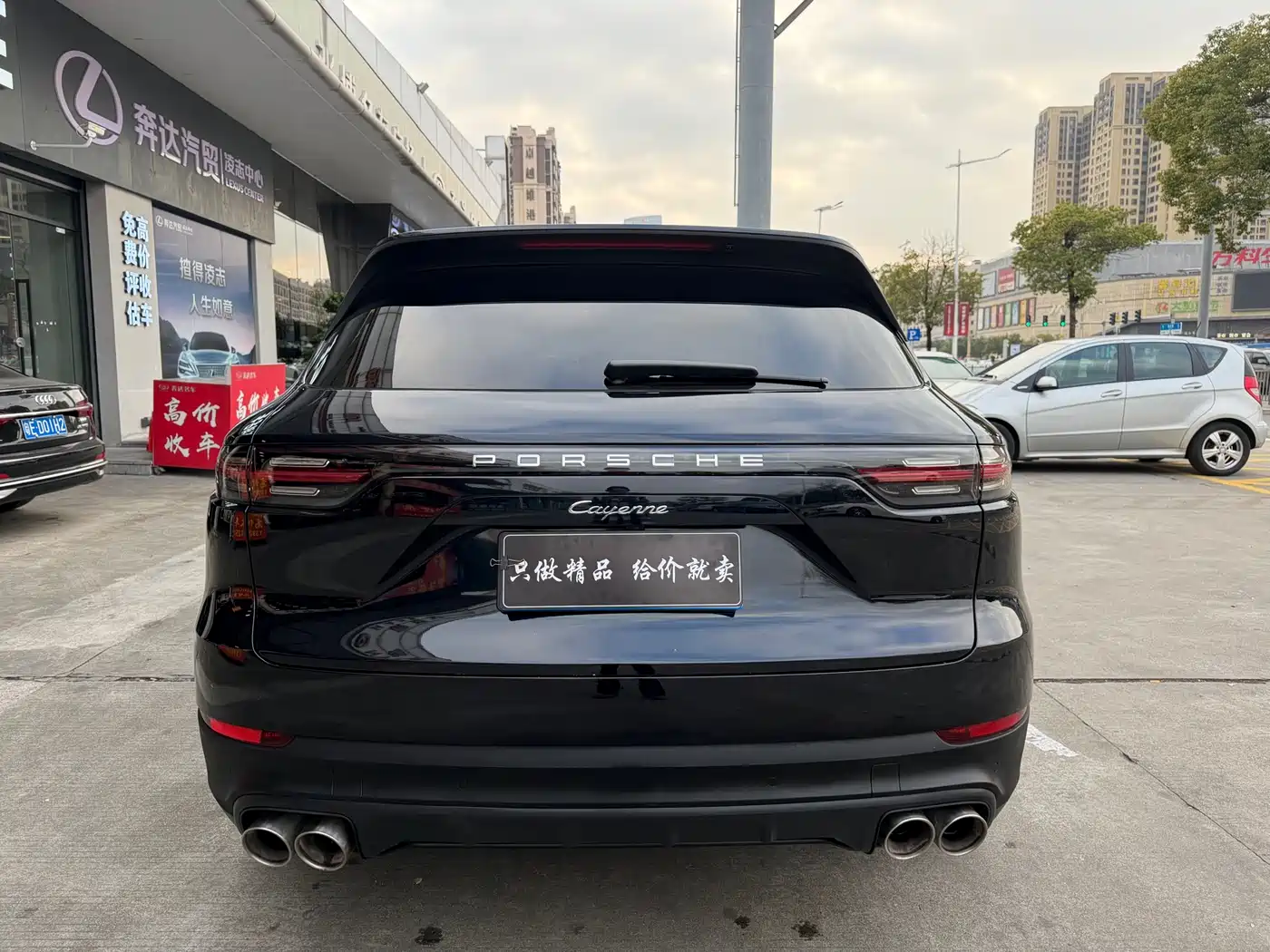 Porsche Cayenne 2018 Cayenne 3.0T фото 15