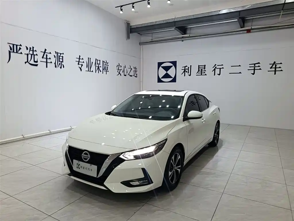 Nissan SYLPHY
