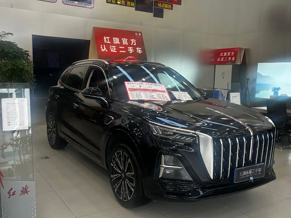 Hongqi HONGQI HS5